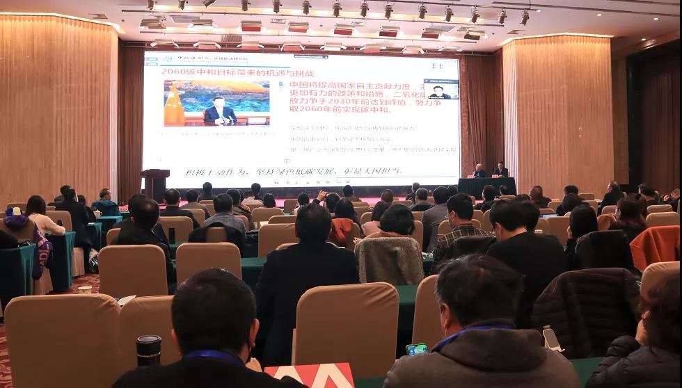 福加，系統(tǒng)集成方案